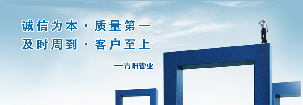 �Ƿ��մu�C(j��)